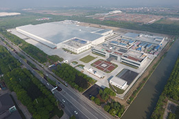 2018年竣工的太仓工厂