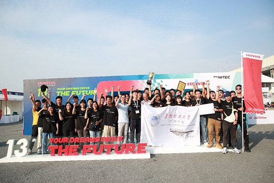 11月3日学校EV冠军-华南理工大学广州学院华汽电动车队EV2车队