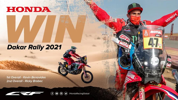 凯文•贝纳维德斯勇夺2021年达喀尔拉力赛冠军，&lt;br&gt;Honda连续两年斩获摩托车组总冠军