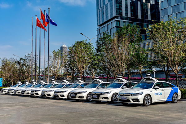 Honda中国与AutoX合作开展自动驾驶道路测试