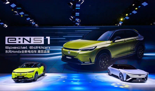 东风Honda  e:NS1亮相武汉车展