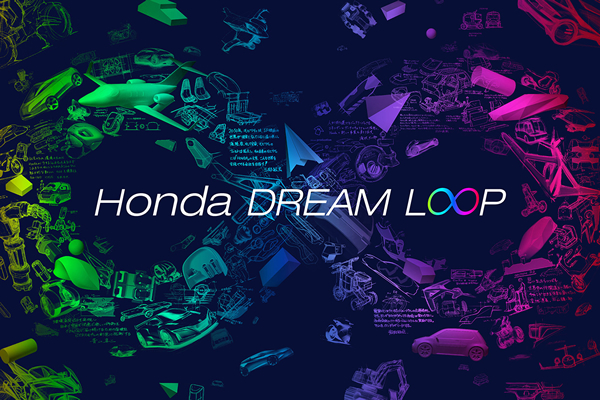 Honda携未来移动出行产品参展&lt;br&gt;JAPAN MOBILITY SHOW 2023