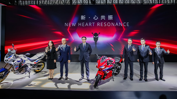 Honda电控离合器技术于北京摩展发布&lt;br&gt;新车型、新技术、新乐趣，一起“新心共振”