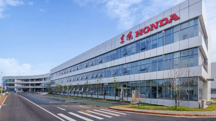 Honda全球首个新能源工厂东风Honda新能源工厂正式投产