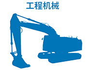 本田中国