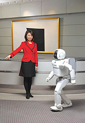 Honda发布具有智能化技术的［ASIMO］-姿势识别