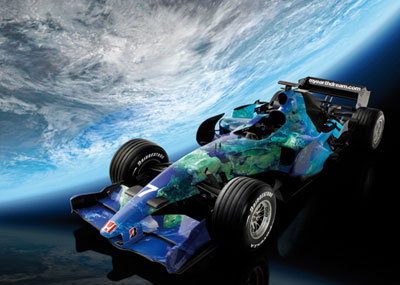 2007年上海国际车展Honda参展概要-绿舟2号