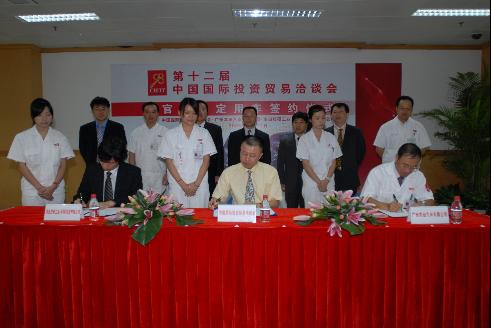 Acura（讴歌）为第十二届中国国际投资贸易洽谈会提供VIP国宾专用车