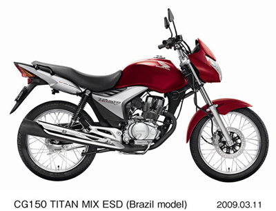 全球首例可使用弹性燃料的摩托车“Honda CG 150 TITAN MIX”登陆巴西市场