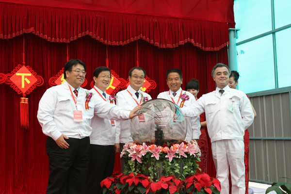 ラインオフ式典.JPG