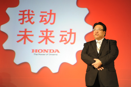 20120410_3.jpg
