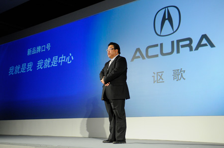 20120410_4.jpg