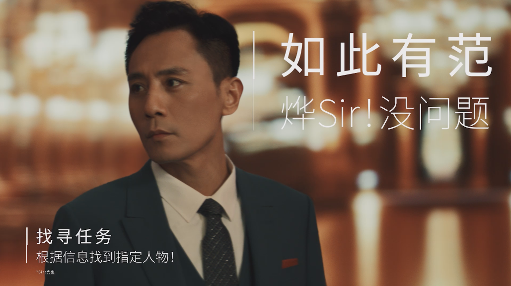 Honda烨品牌-如此有范