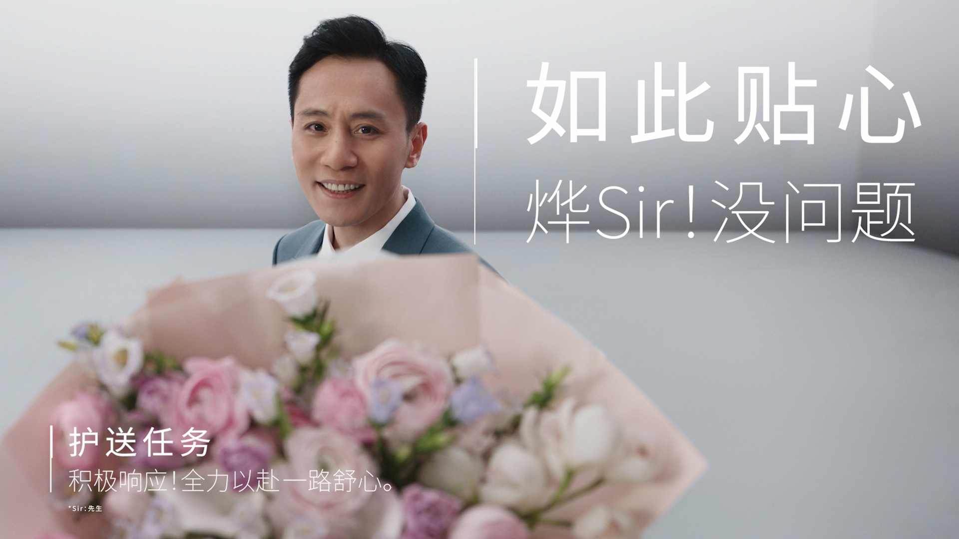 Honda烨品牌-如此贴心