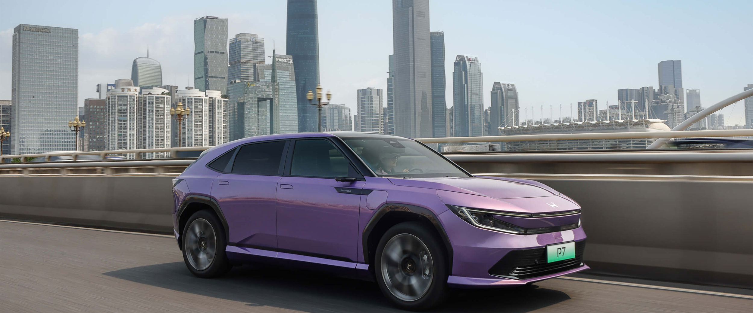 19.99万元起，广汽Honda P7闪耀上市