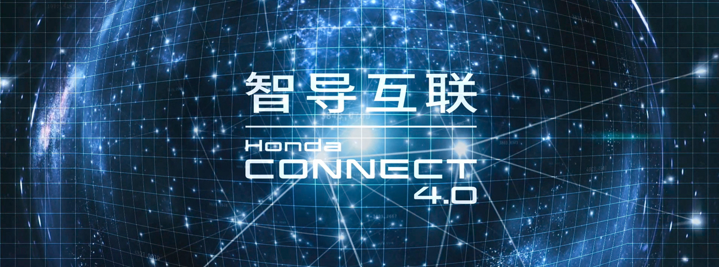 增长建设站