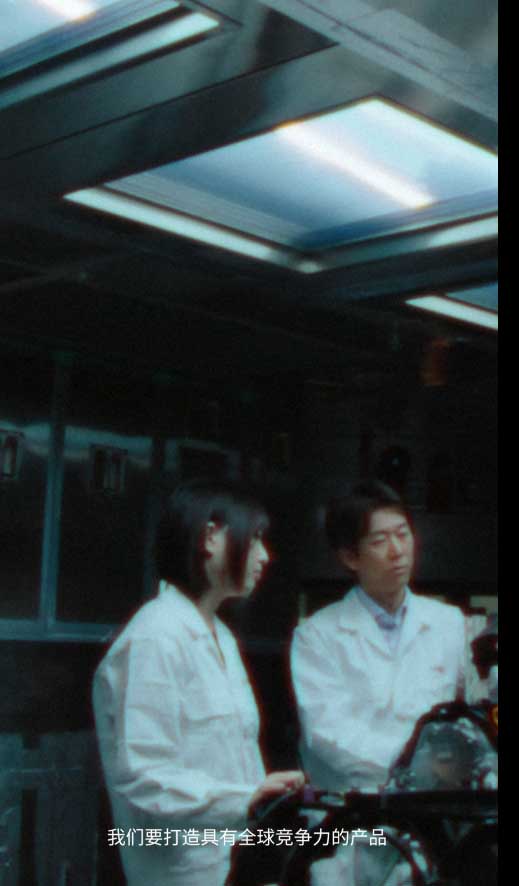 增长建设站